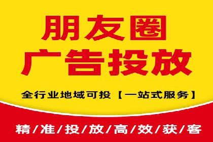 旅游行业SEM关键词应用案例