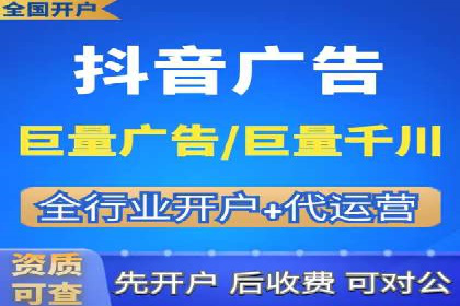百度竞价代运营公司如何实现广告投放的精准定位